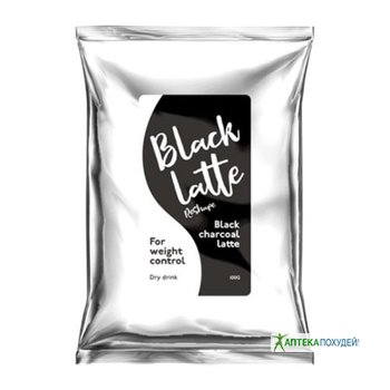 купить Black Latte в Солигорске