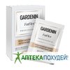 Gardenin FatFlex в Минске