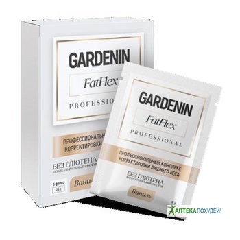 купить Gardenin FatFlex в Жлобине