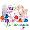 LipoX9 в Витебске