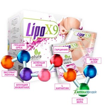 купить LipoX9 в Молодечном