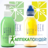 Weex напиток+крем в Сморгоне
